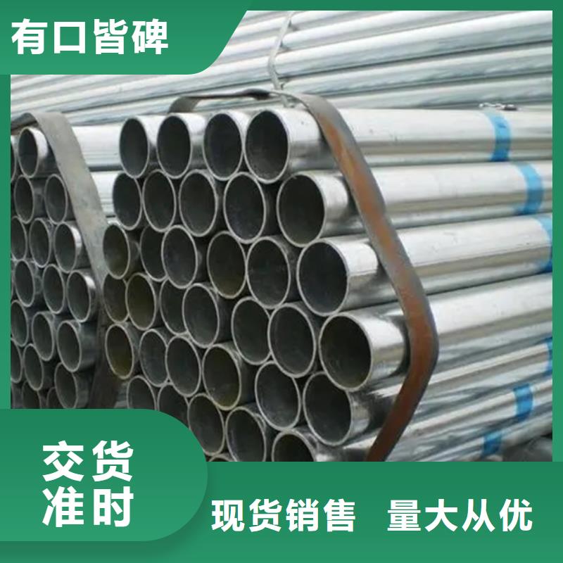 上海镀锌管09CrCuSb槽钢订购