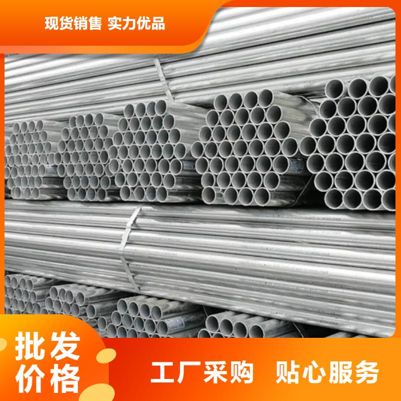 【镀锌管】09CrCuSb工字钢厂家生产型货源充足