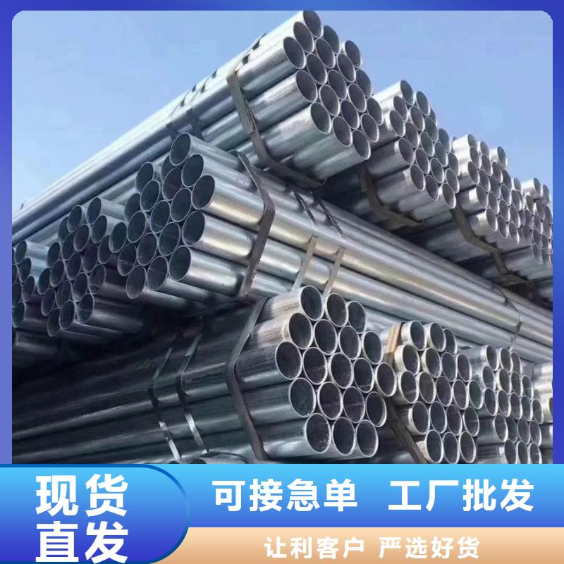 香港镀锌管09CuPCrNi-A钢板厂家定制