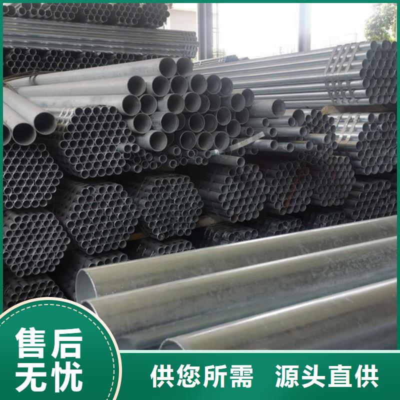 镀锌管_09CuPCrNiA槽钢质量为本制造厂家