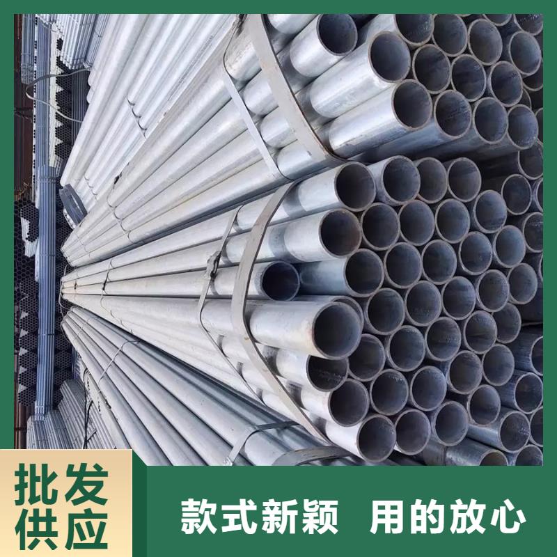 热镀锌钢管厂家常用指南匠心品质