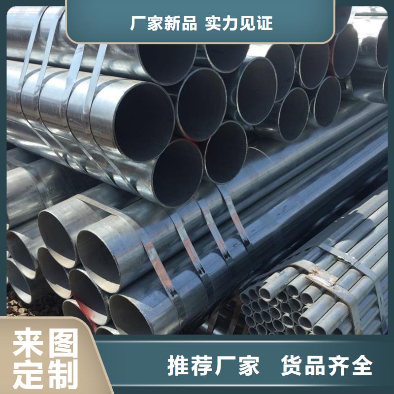 ​镀锌管-09CrCuSb工字钢厂家直销供货稳定价格实惠工厂直供