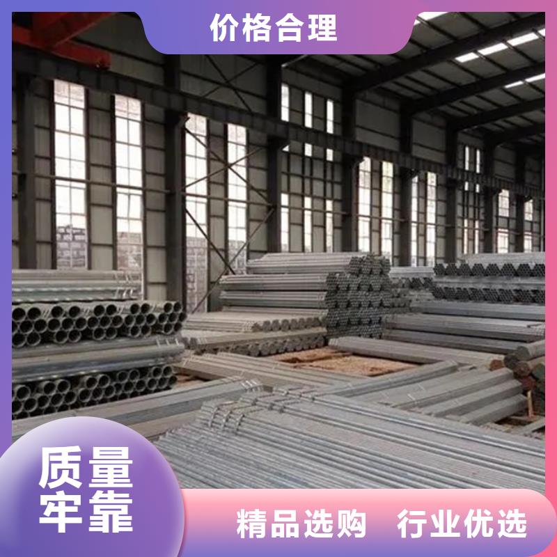 镀锌焊管16mn材质生产厂家现货直发
