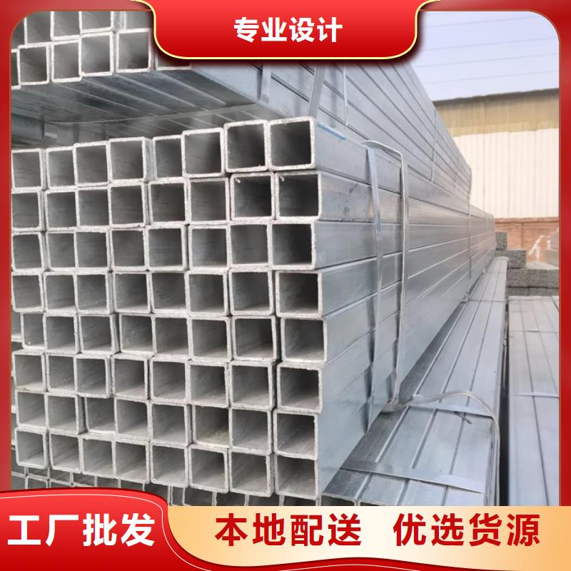 上海【镀锌管】,钢材市场真实拍摄品质可靠