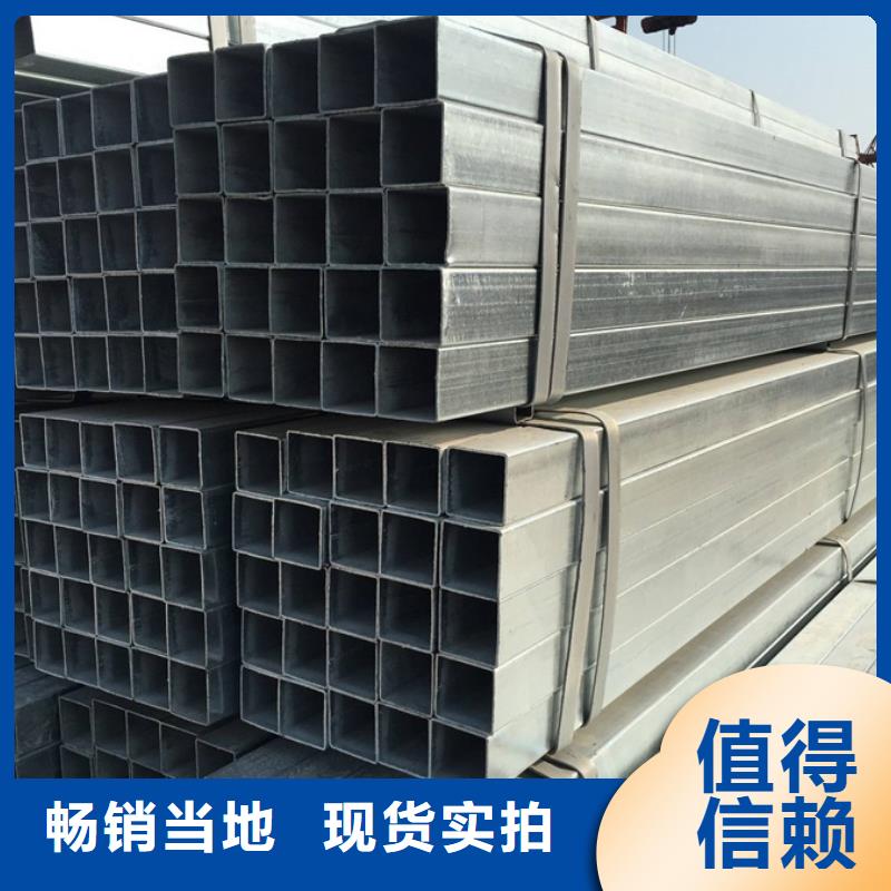 陕西镀锌焊管Q345B材质生产厂家