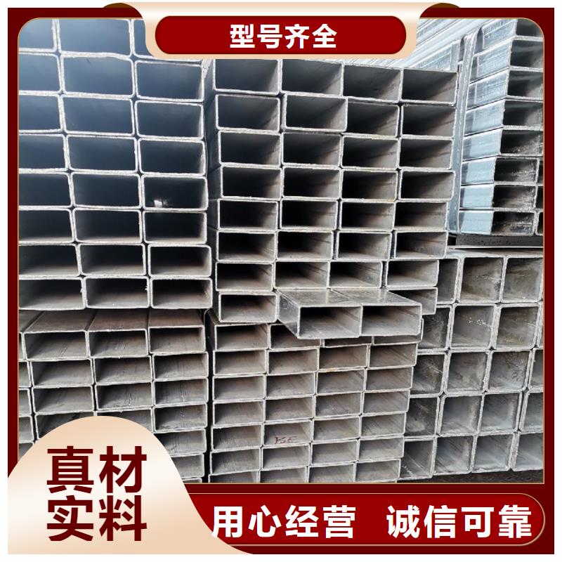 镀锌管09CuPCrNiA钢板品质保障价格合理可定制有保障