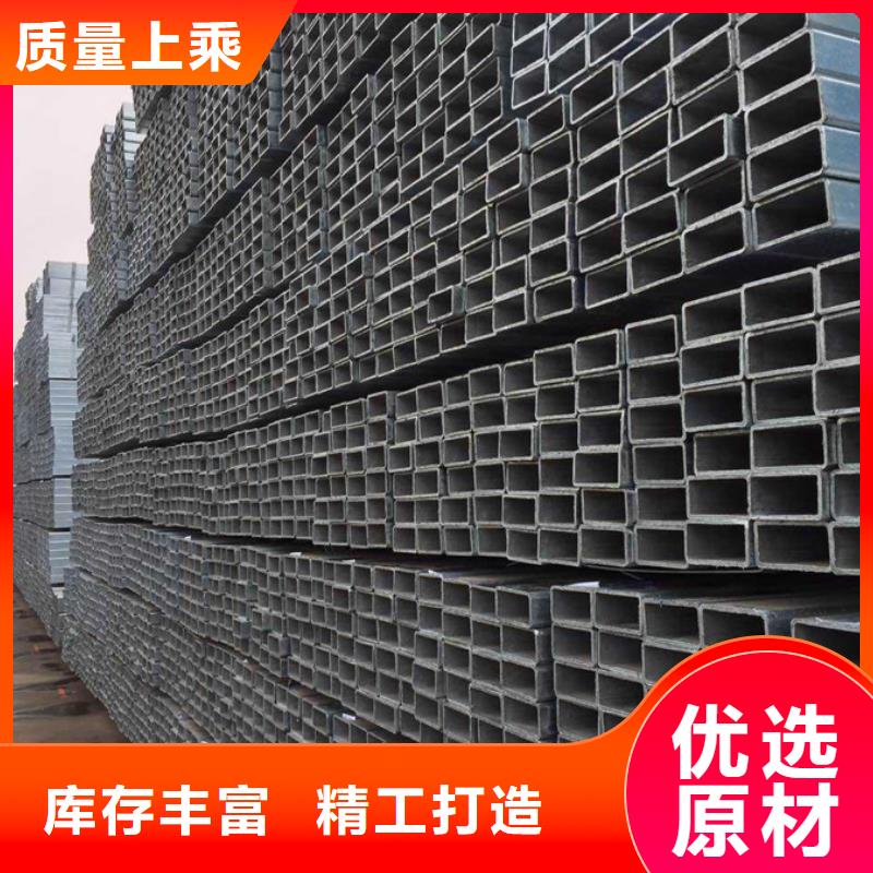 广东镀锌管,彩钢板通过国家检测