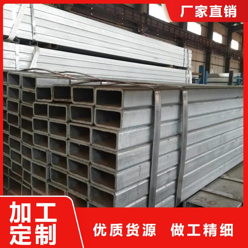 镀锌管_09CuPCrNi-A角钢对质量负责附近制造商