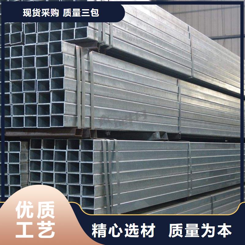 北京【镀锌管】彩钢板自有生产工厂