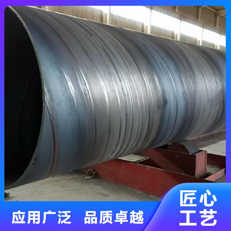 锡林郭勒DN350螺旋管厂家品质保证