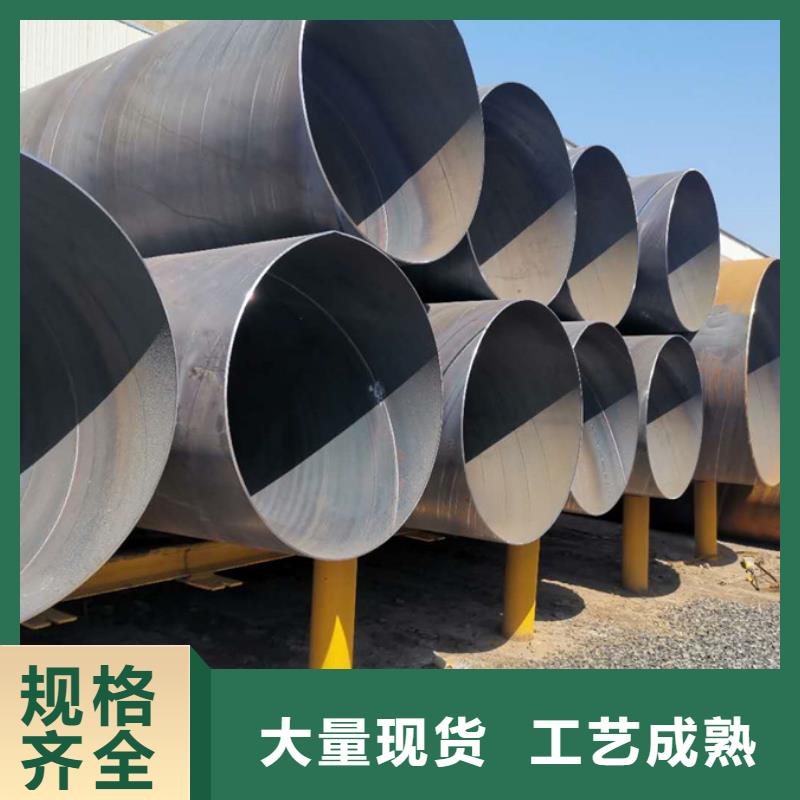 北京螺旋管09CuPCrNi-A角钢工期短发货快
