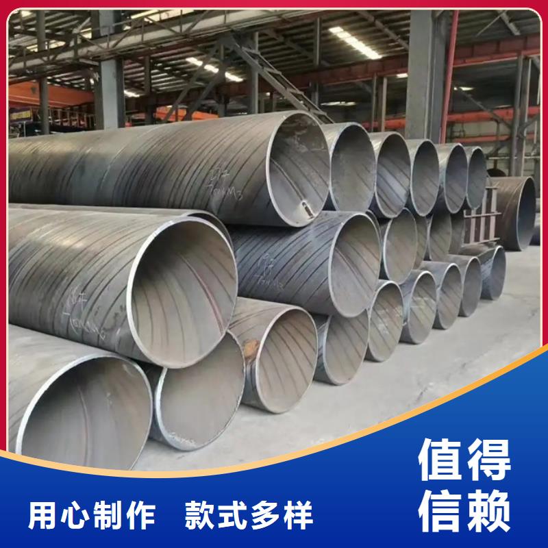 香港螺旋管NDH型钢质检合格出厂