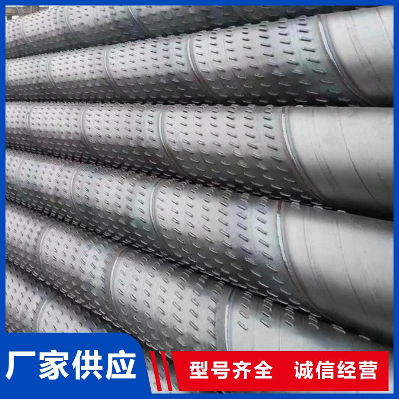 台湾螺旋管09CrCuSb钢板专业生产厂家