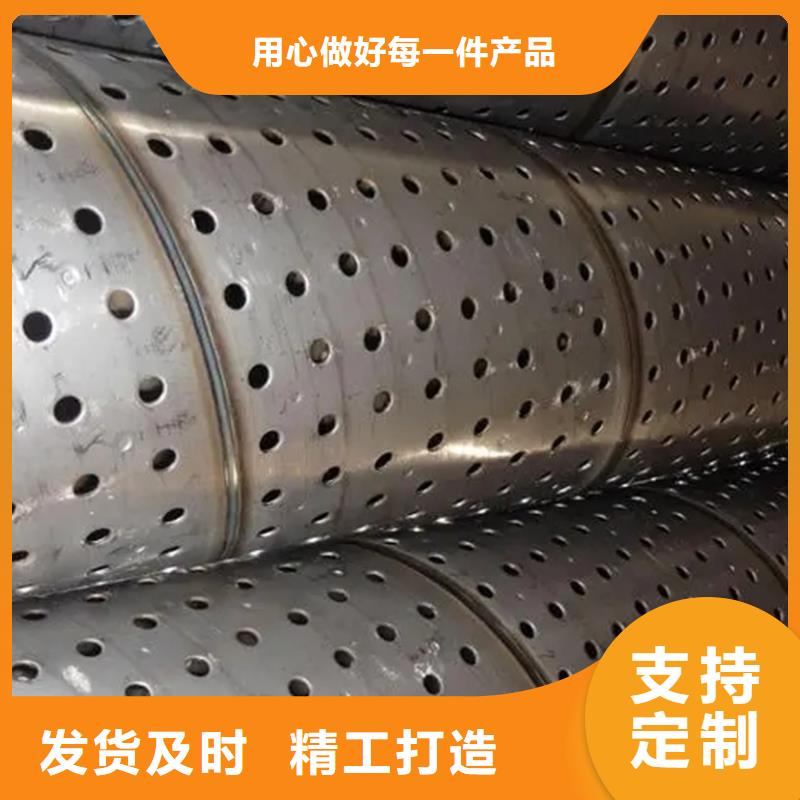 香港螺旋管彩钢板发货迅速