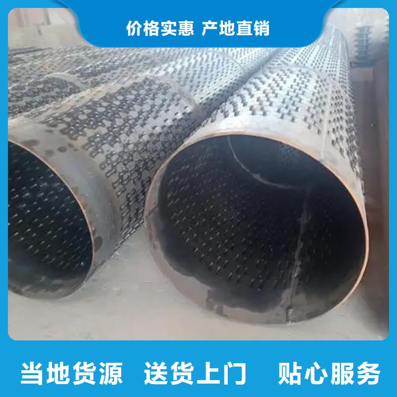 黄南Q235B螺旋钢管2米定尺厂家报价