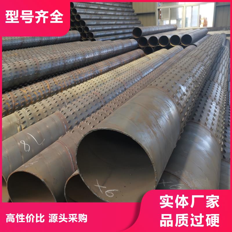 庆阳DN600螺旋管规格表现货供应