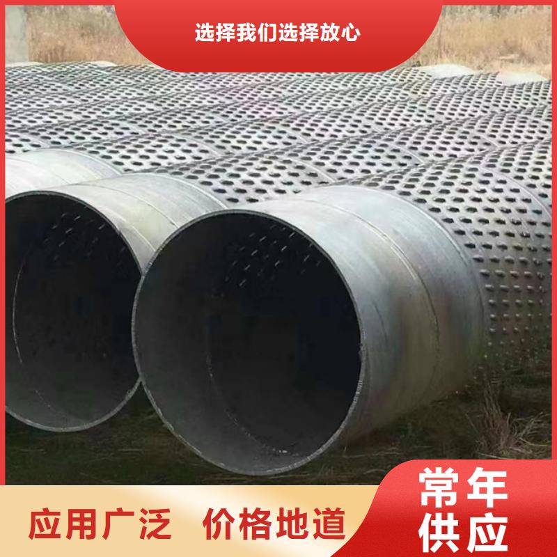 宁夏Q235B螺旋钢管规格表品质保障