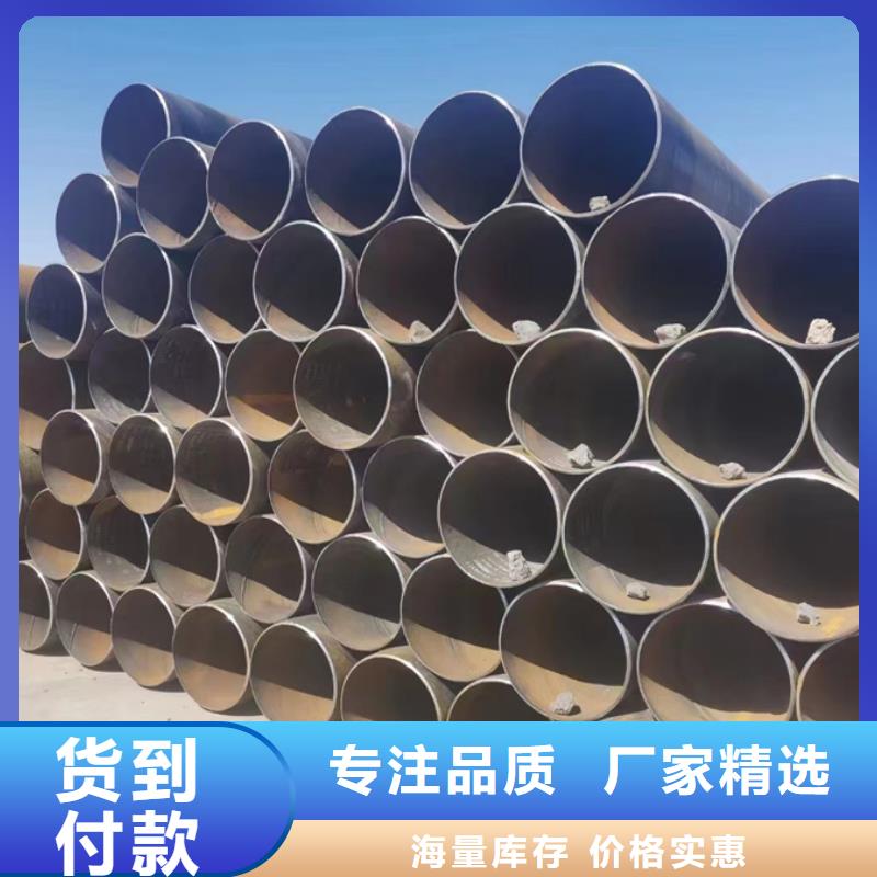 海东镀锌螺旋钢管规格表现货价格
