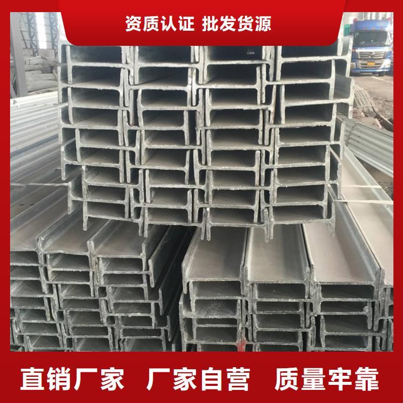 辽宁省丹东钢材市场位置6米定尺了解更多