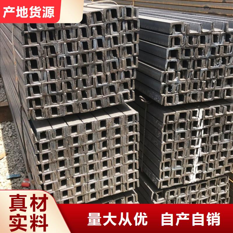 湘潭09CuPCrNi-A钢板锅炉制造安装