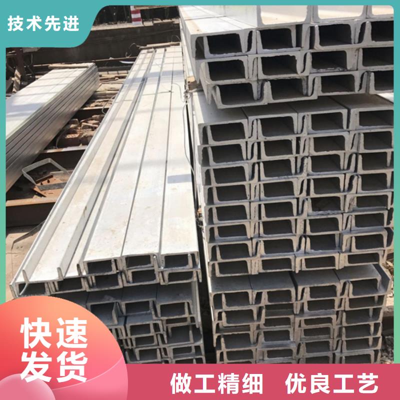 株洲09CuPCrNi-A槽钢工程安装