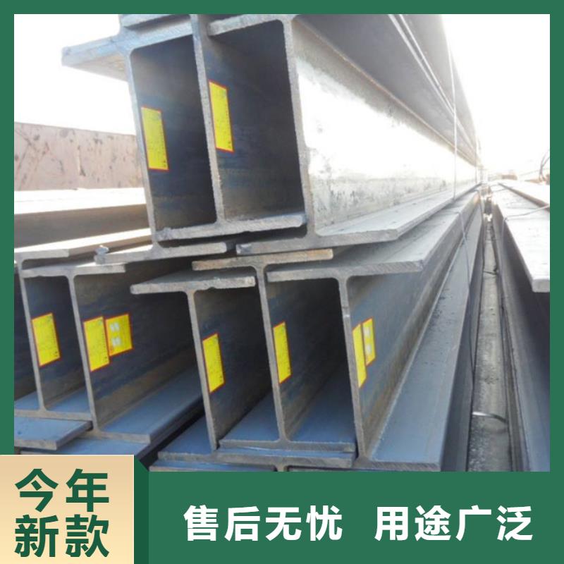 惠州09CuPCrNi-A工字钢电力项目