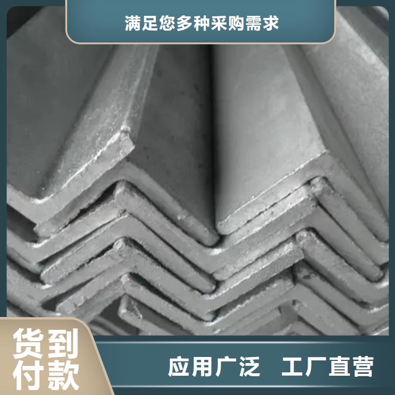 辽宁省沈阳钢材市场位置现货供应来电咨询