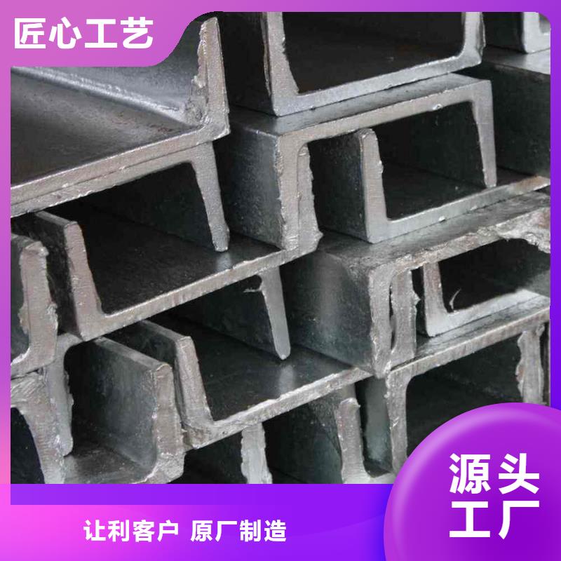 晋城Q345B镀锌扁钢厂家质量可靠