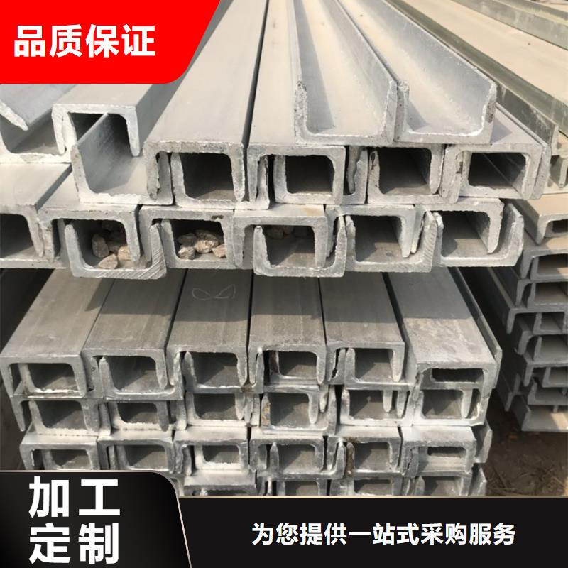 广西NDH型钢生产厂家
