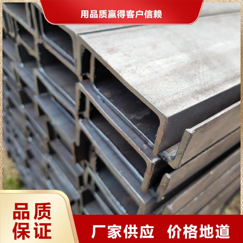 漳州09CuPCrNi-A钢板石化项目
