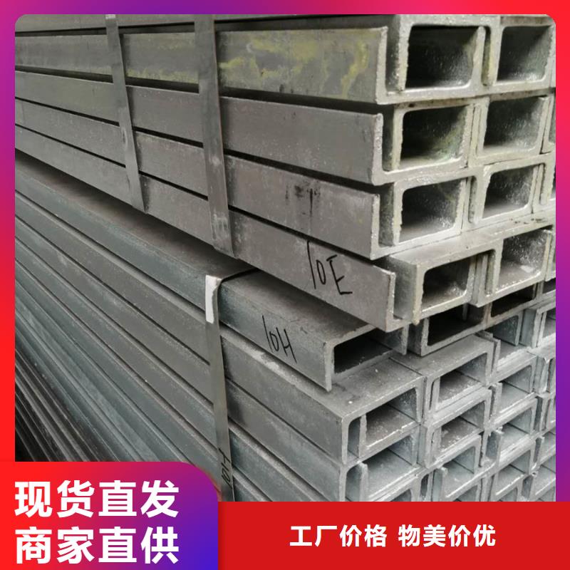 桂林09CrCuSb钢管生产厂家