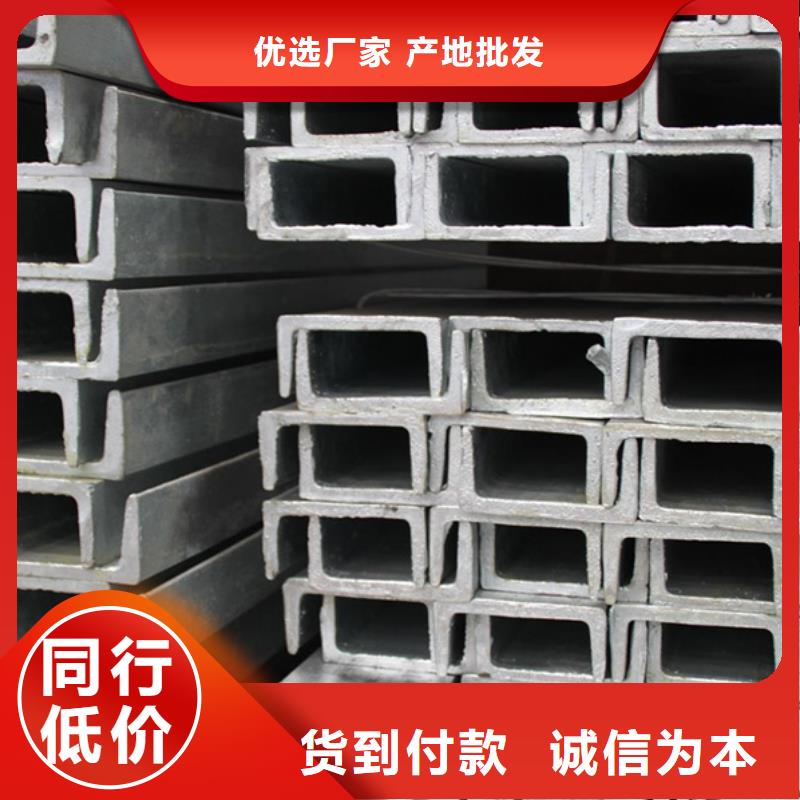 海东NDH型钢生产厂家