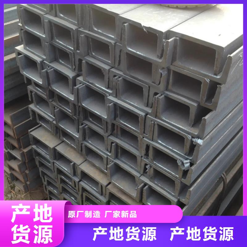 丽江09CuPCrNi-AH型钢生产厂家