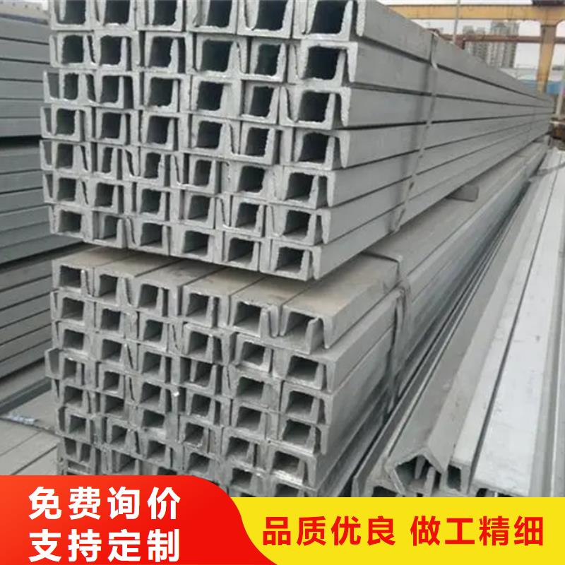 忻州15crmo工字钢电力项目