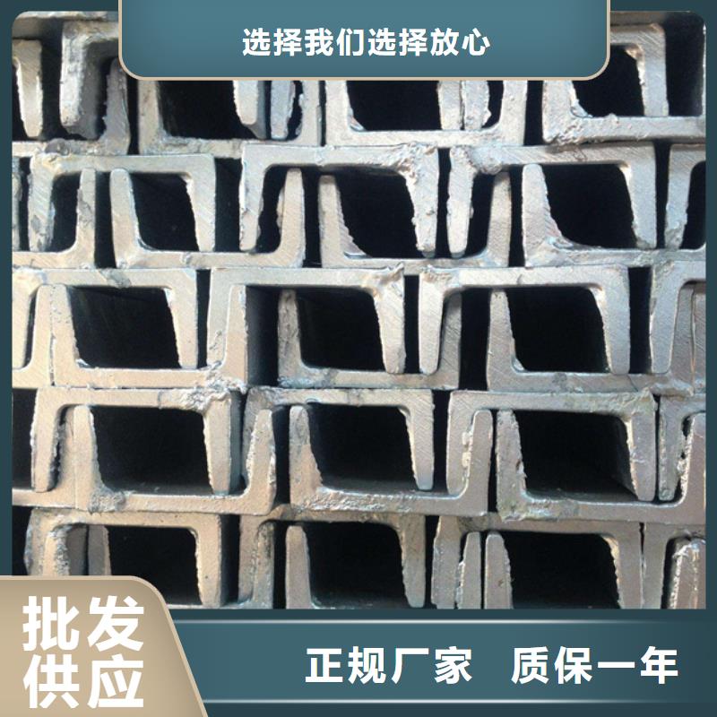 辽宁省营口钢材市场在哪现货价格质量放心