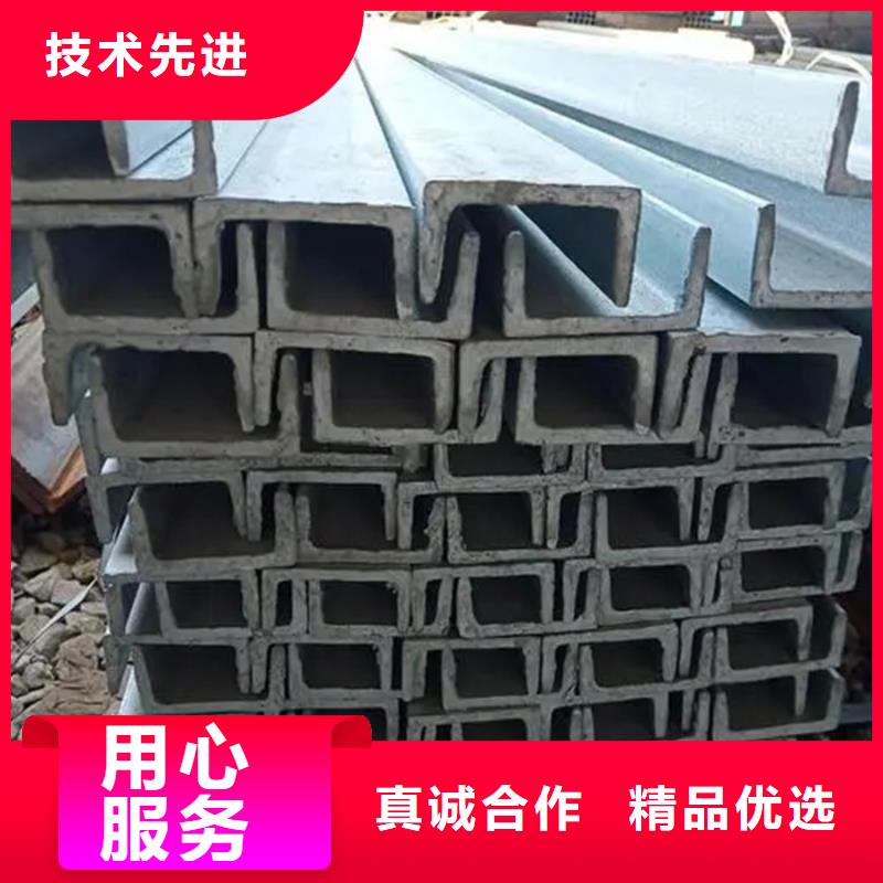 长沙ND钢板电力项目