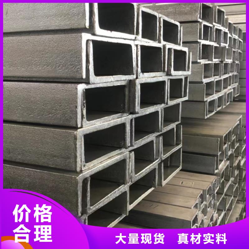 辽宁省沈阳钢材市场位置现货价格择优推荐