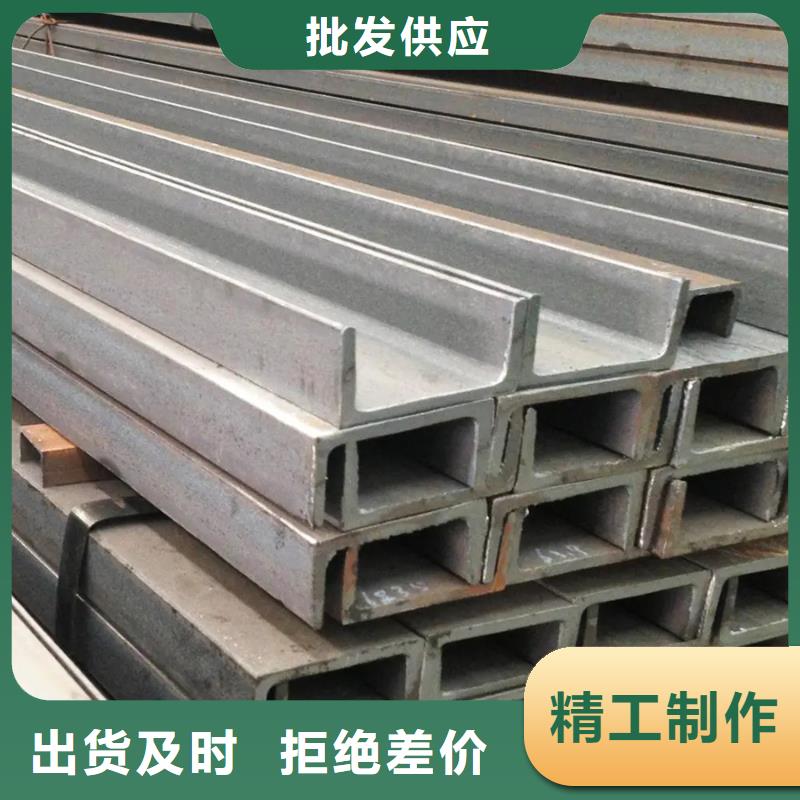 青海热镀锌槽钢规格表质量可靠