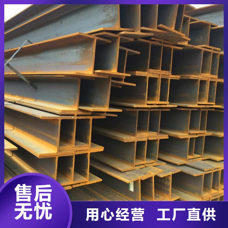 桂林09CuPCrNi-A钢板机械加工
