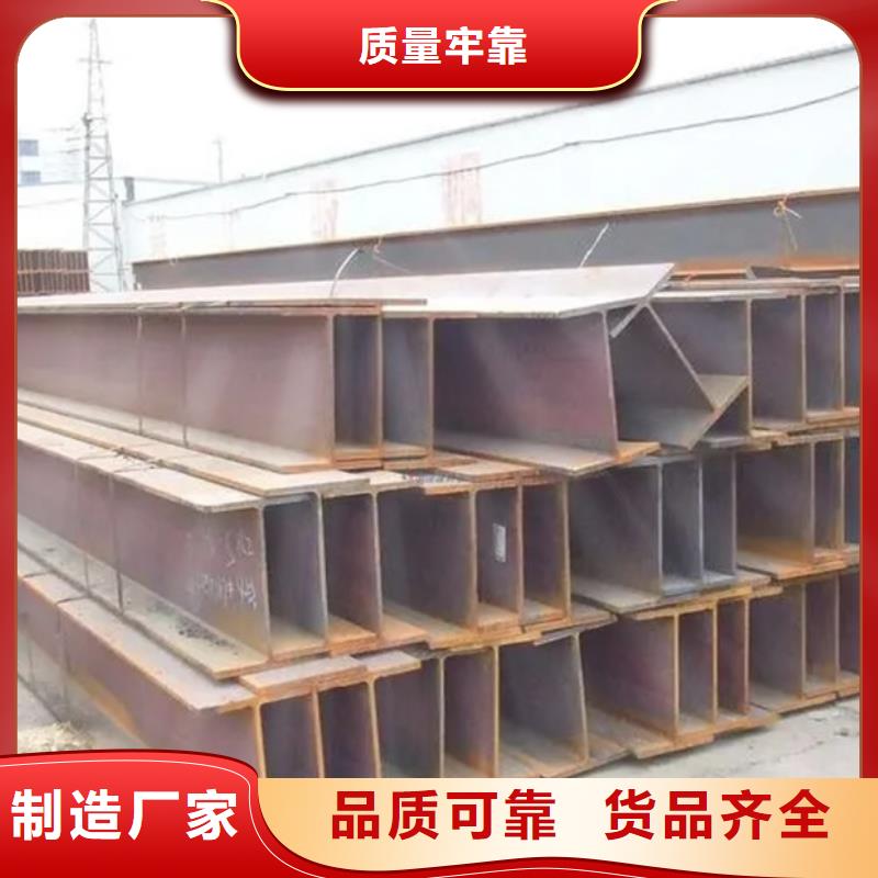 辽宁省葫芦岛型材角钢现货价格了解更多