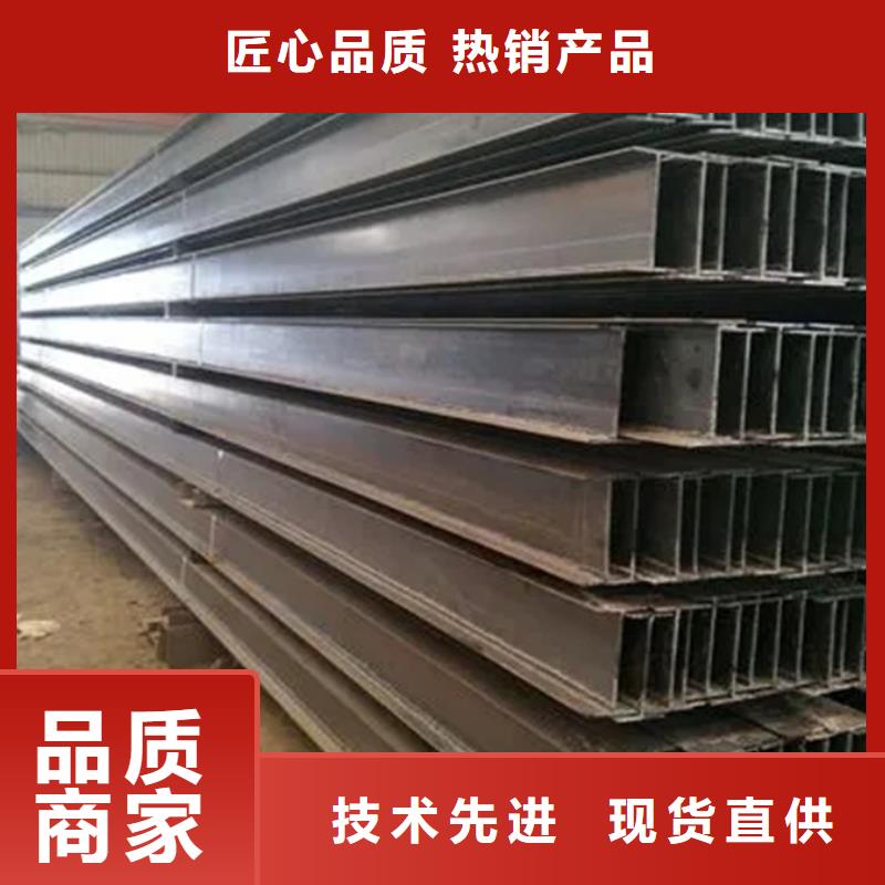 阳泉q355b角钢定尺生产厂家