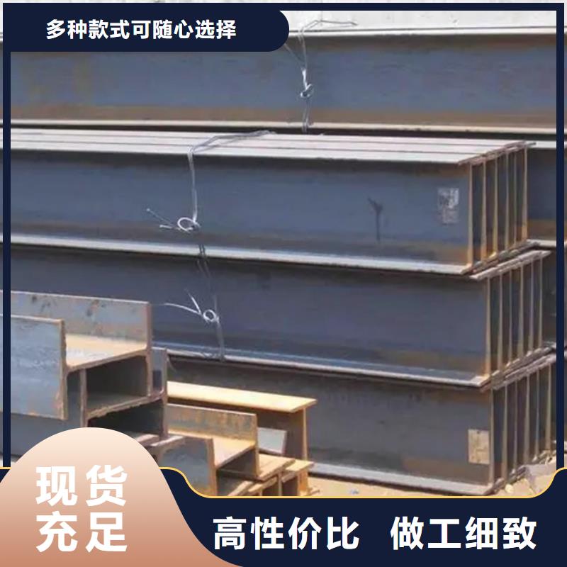 贺州09CrCuSb槽钢石化项目