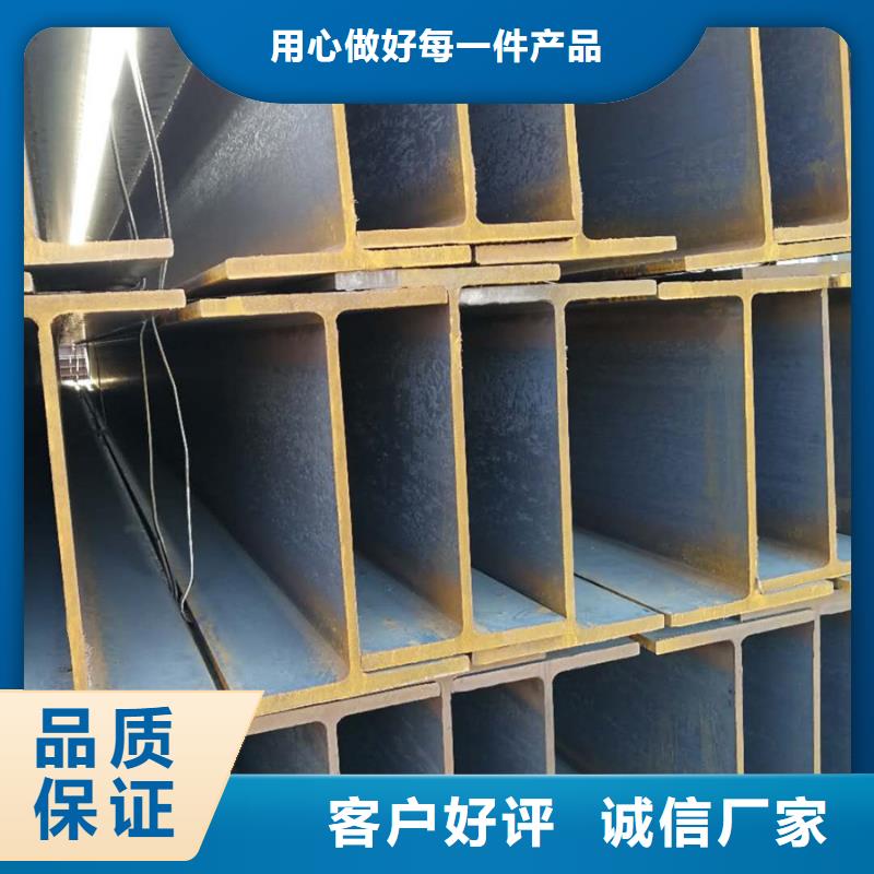 晋城09CuPCrNi-A工字钢锅炉制造安装