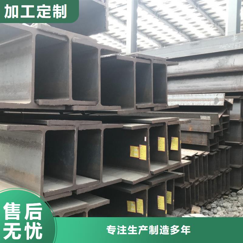 郑州09CrCuSbH型钢机械加工