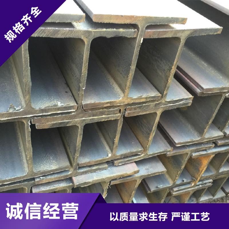 扬州15crmo工字钢石化项目