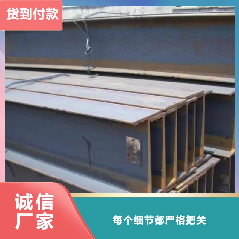 辽宁省葫芦岛钢材市场联系方式厂家全国发货