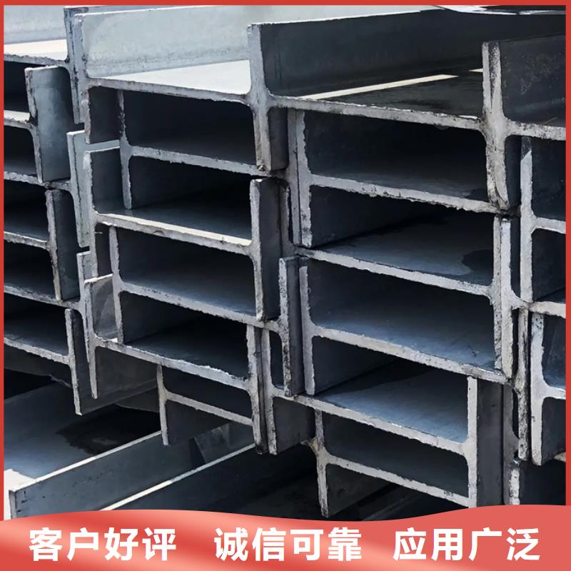 辽宁省型材镀锌H型钢现货供应常用指南