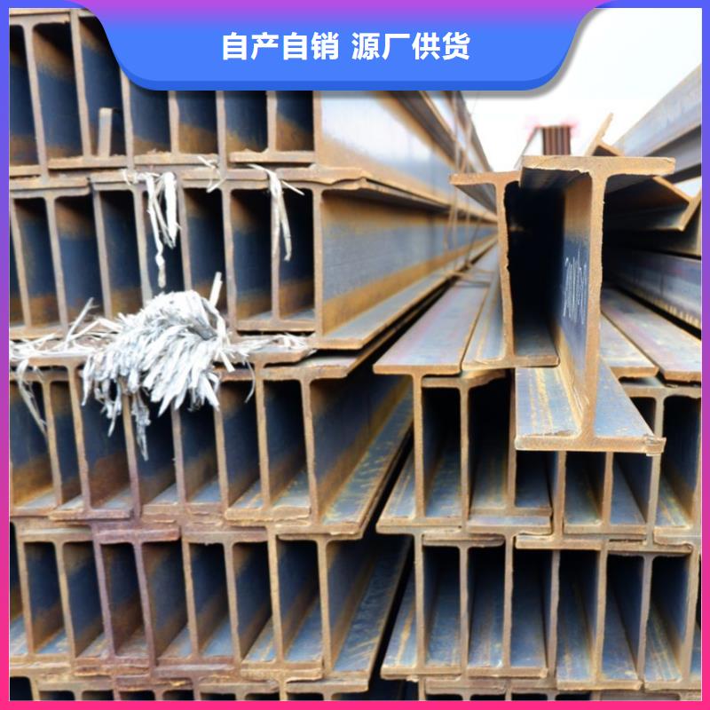 漳州09CuPCrNi-A钢板生产厂家