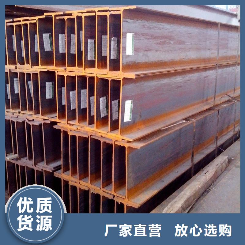 西安镀锌槽钢价格质量保证
