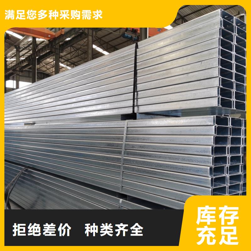咸阳z型钢檩条生产厂家重量轻